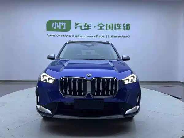 BMW X1 2023