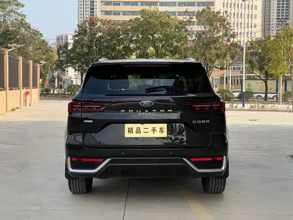 Ford Territory 2023