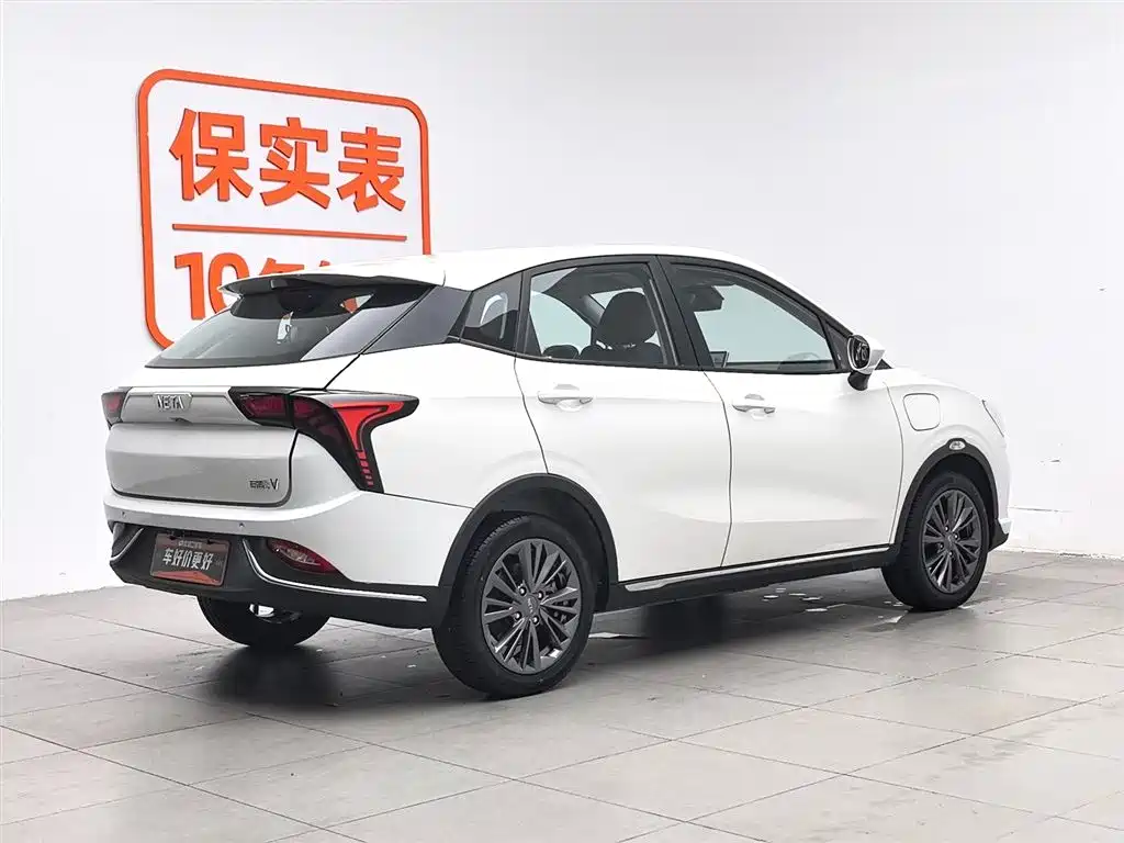 Neta V 2023
