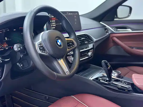 BMW 5 Series 2021