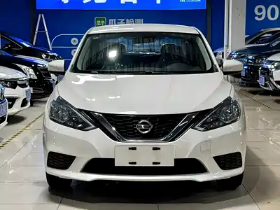 Nissan Sylphy 2026