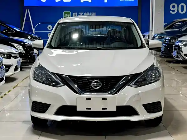 Nissan Sylphy 2026