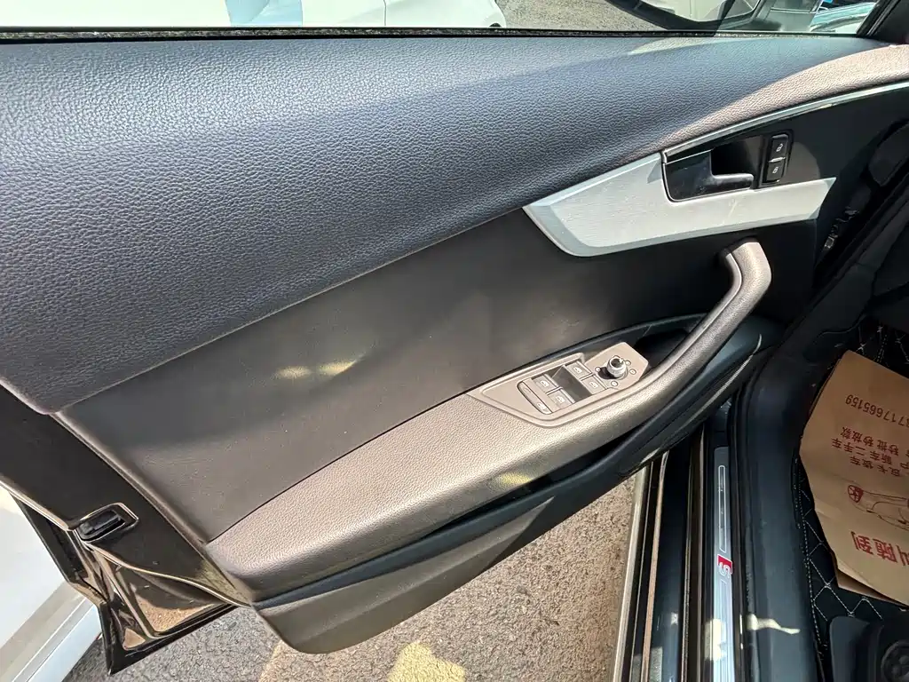 Audi A4L 2021