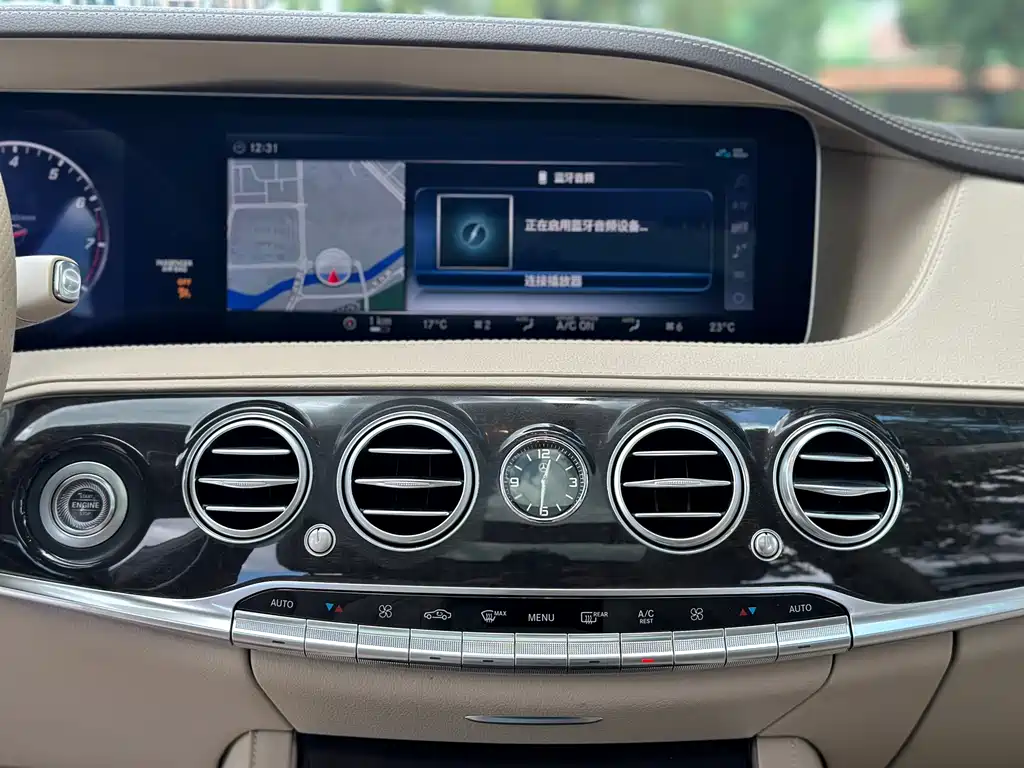 Mercedes-Benz S-Class 2018 — фото 14
