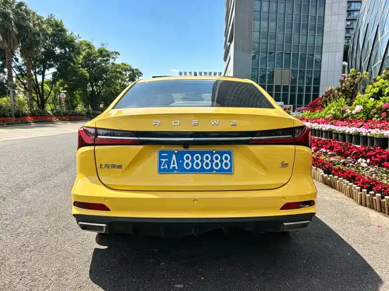 Roewe i5 2024 — фото 14