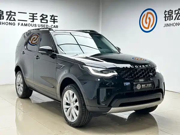 Land Rover Discovery 2024
