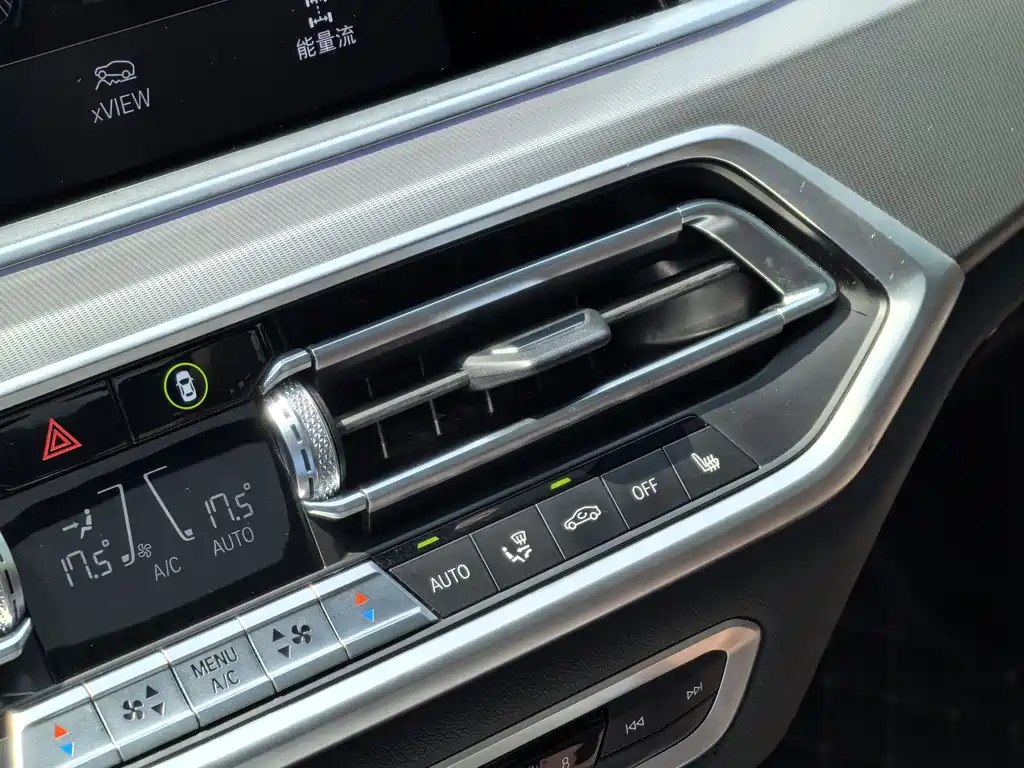 BMW X6 2022 — фото 18