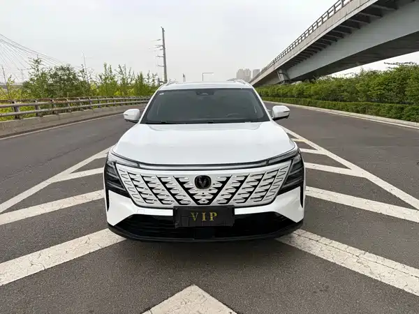 Changan CS75PLUS 2025