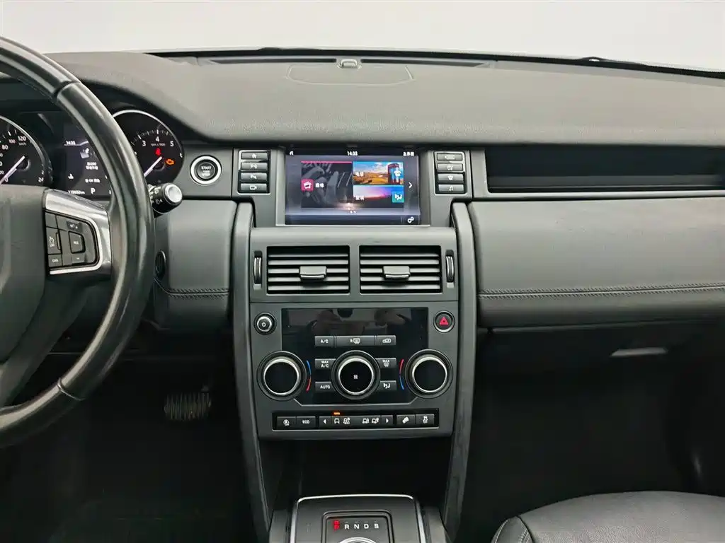 Land Rover Discovery Sport 2020 — фото 12