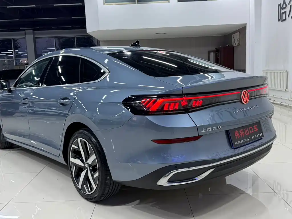 Volkswagen Lamando 2023