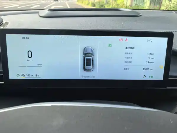 Geely Galaxy E5 2025
