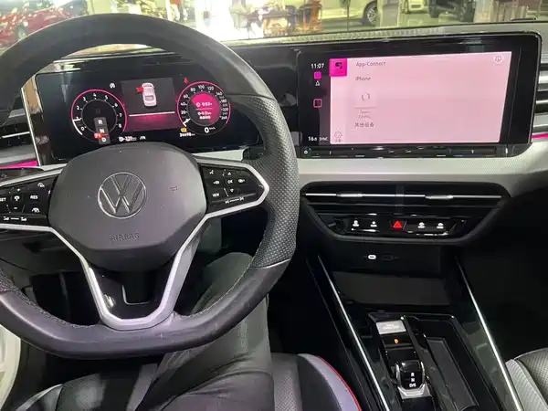 Volkswagen Lamando 2023