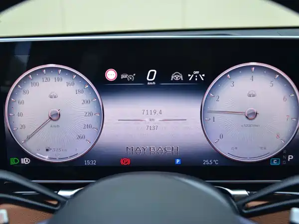 Mercedes-Benz Maybach S-Class 2025