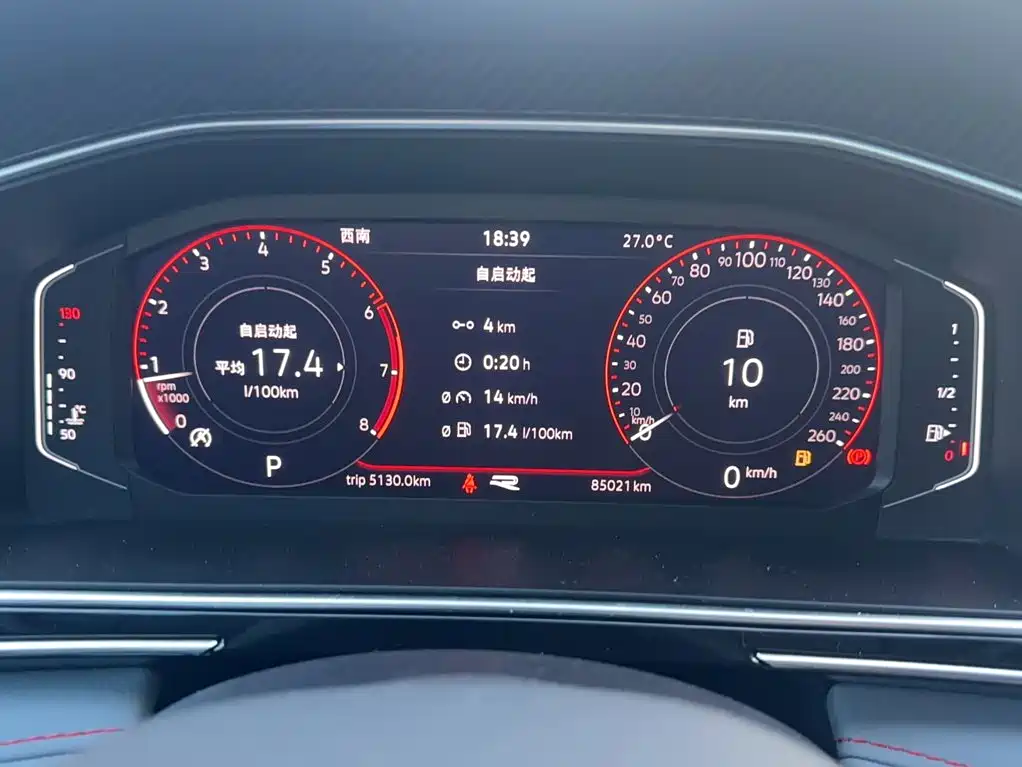 Volkswagen Tiguan L 2022