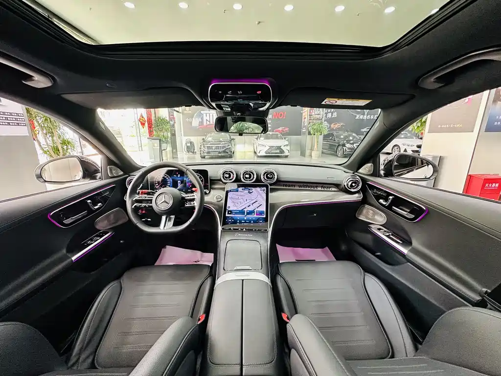 Mercedes-Benz C-Class 2023