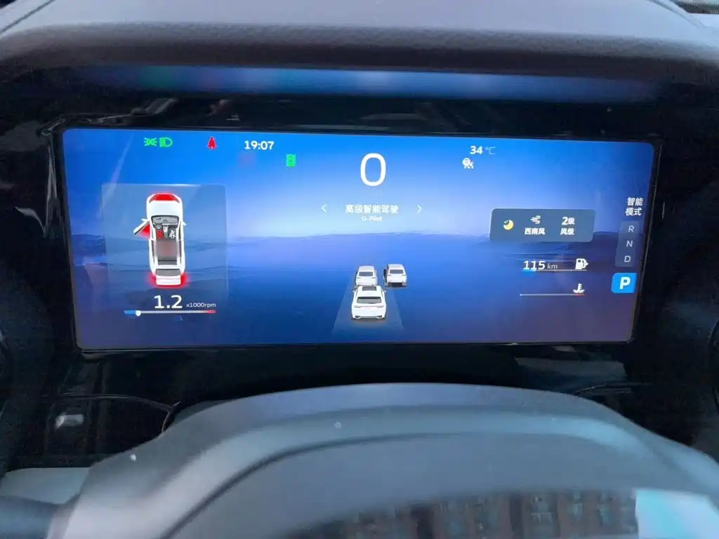 Geely Xingyue L 2022