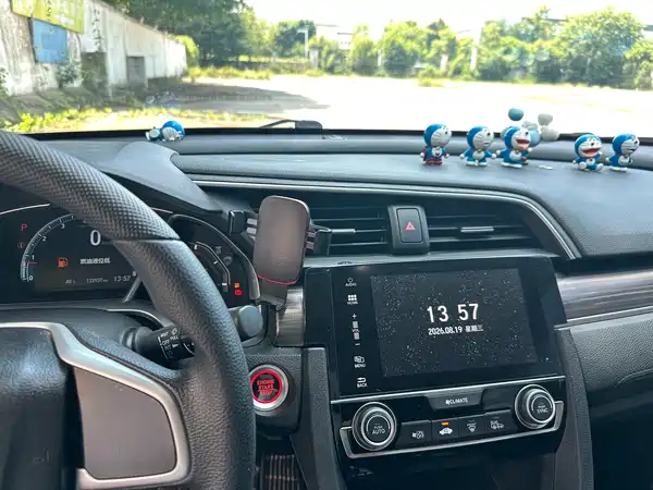 Honda Civic 2019