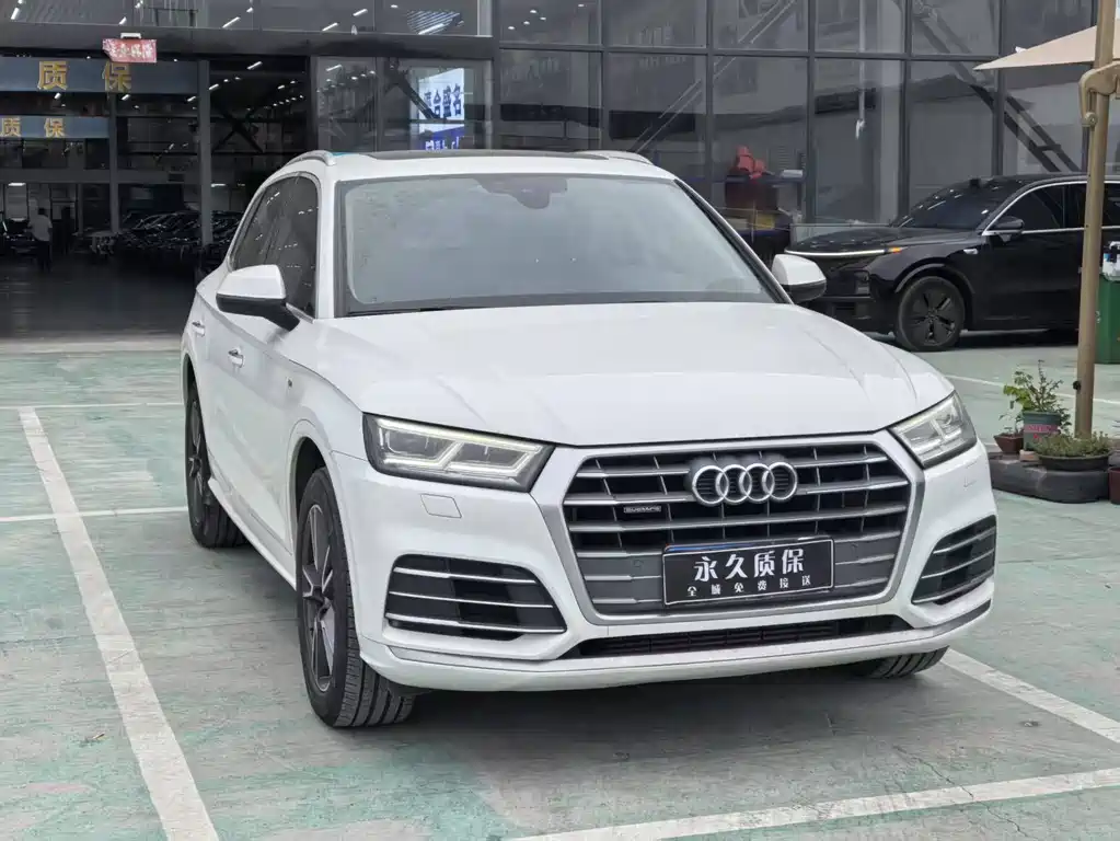 Audi Q5L 2020