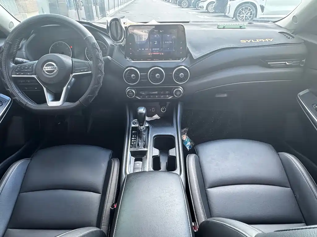 Nissan Sylphy 2022