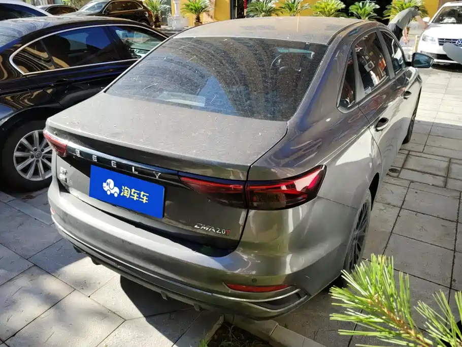 Geely Emgrand 2023