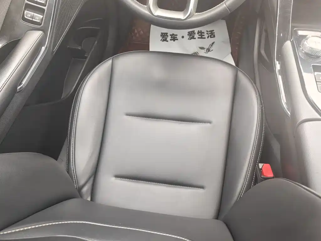 Haval H6 2021