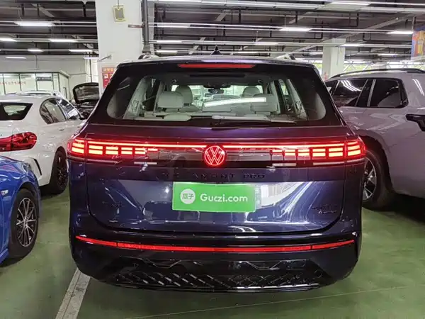 Volkswagen Teramont 2026