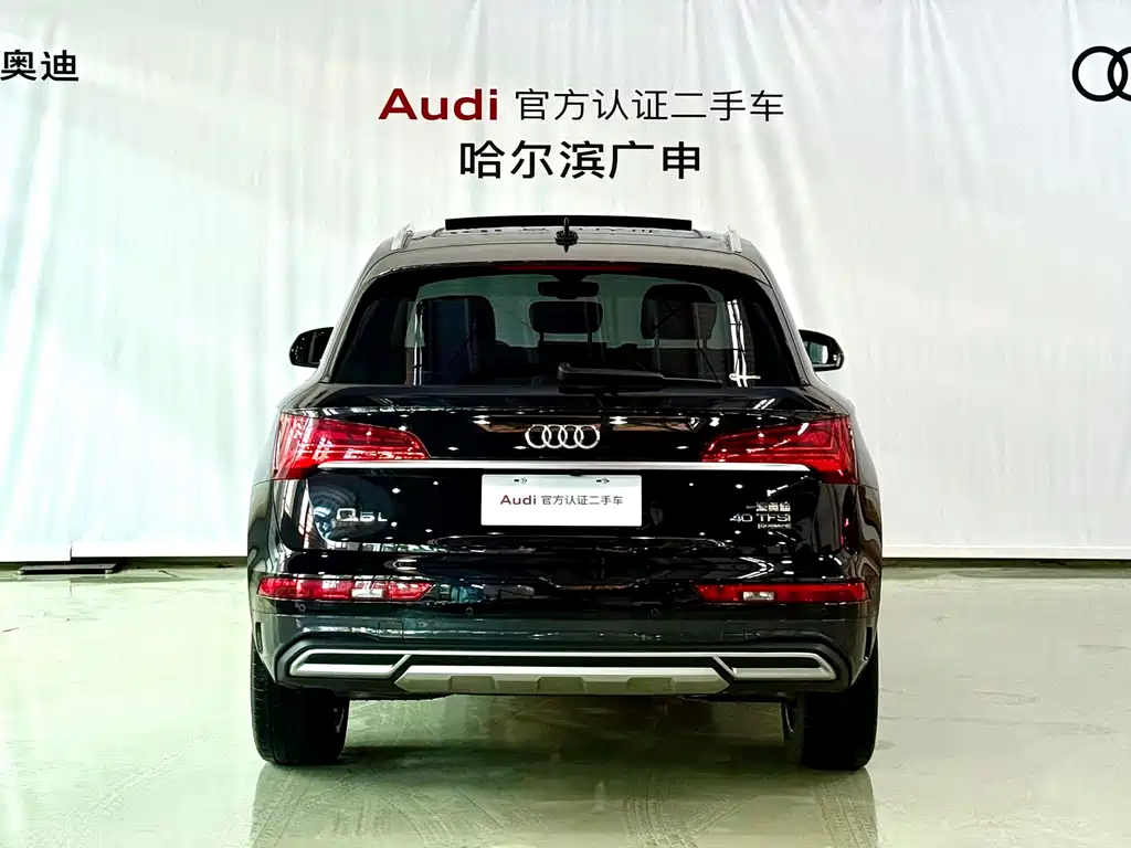 Audi Q5L 2022 — фото 6
