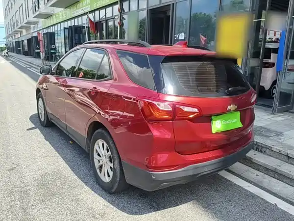 Chevrolet Equinox 2017