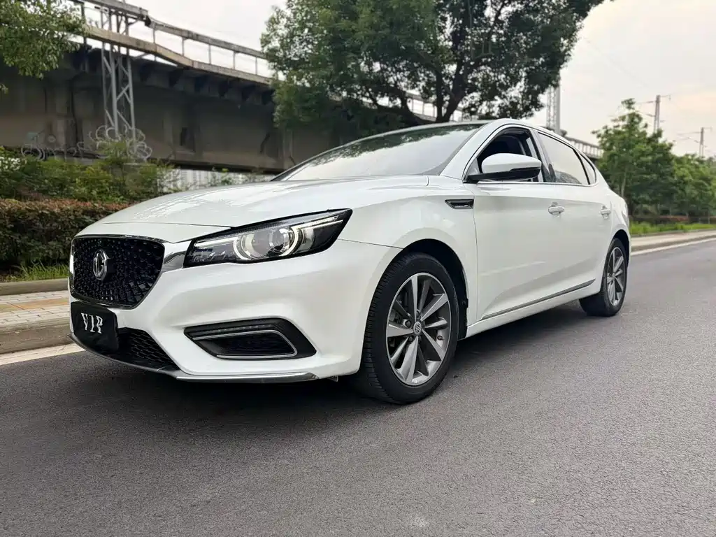 MG 6 2020