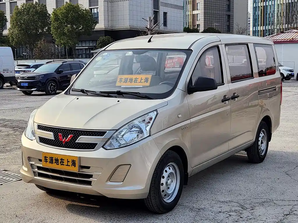 Wuling Rongguang V 2018