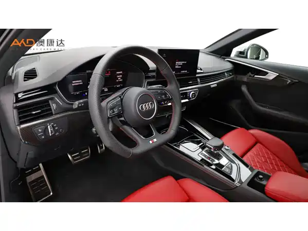 Audi S4 2024