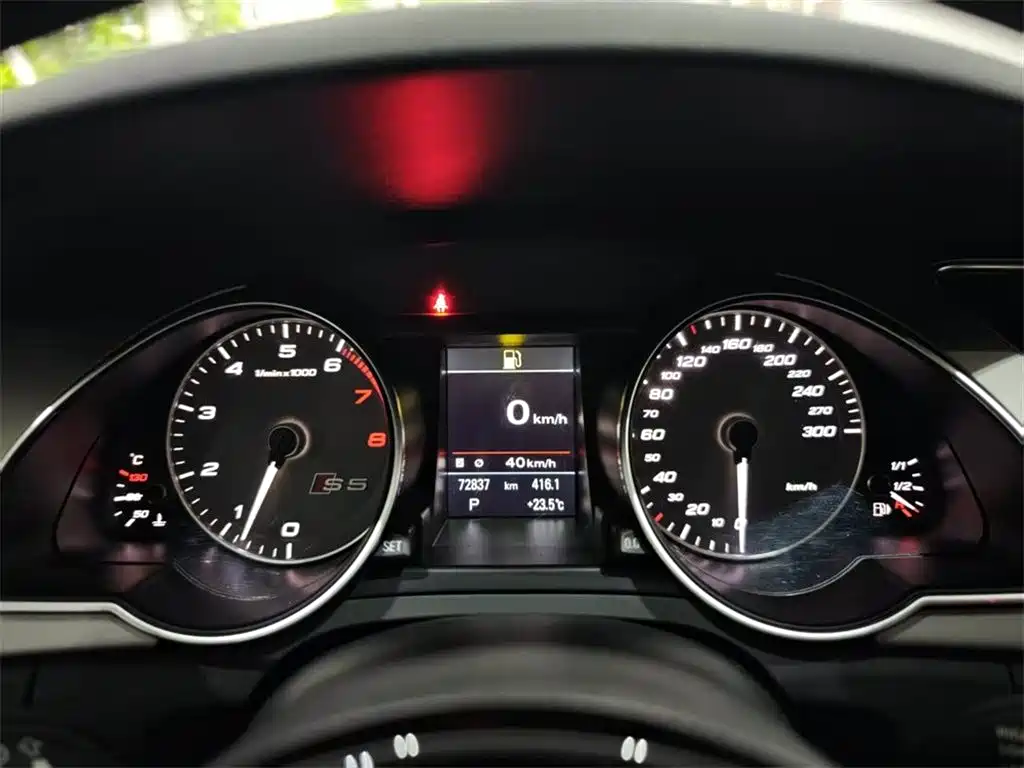 Audi S5 2015 — фото 10