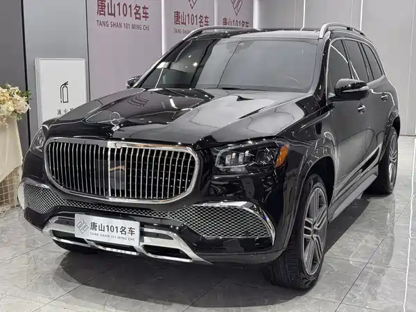 Mercedes-Benz GLS 2023
