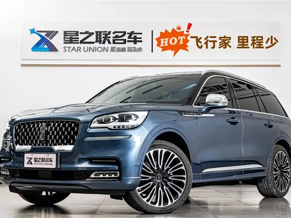 Lincoln Aviator 2022