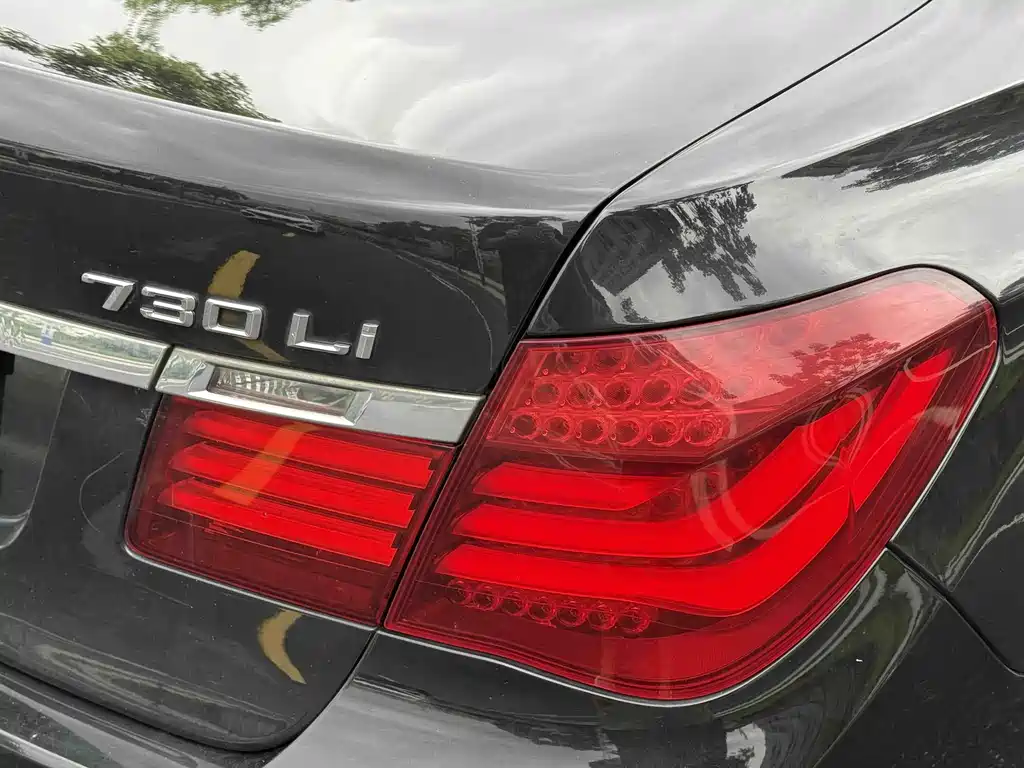 BMW 7 Series 2015 — фото 11