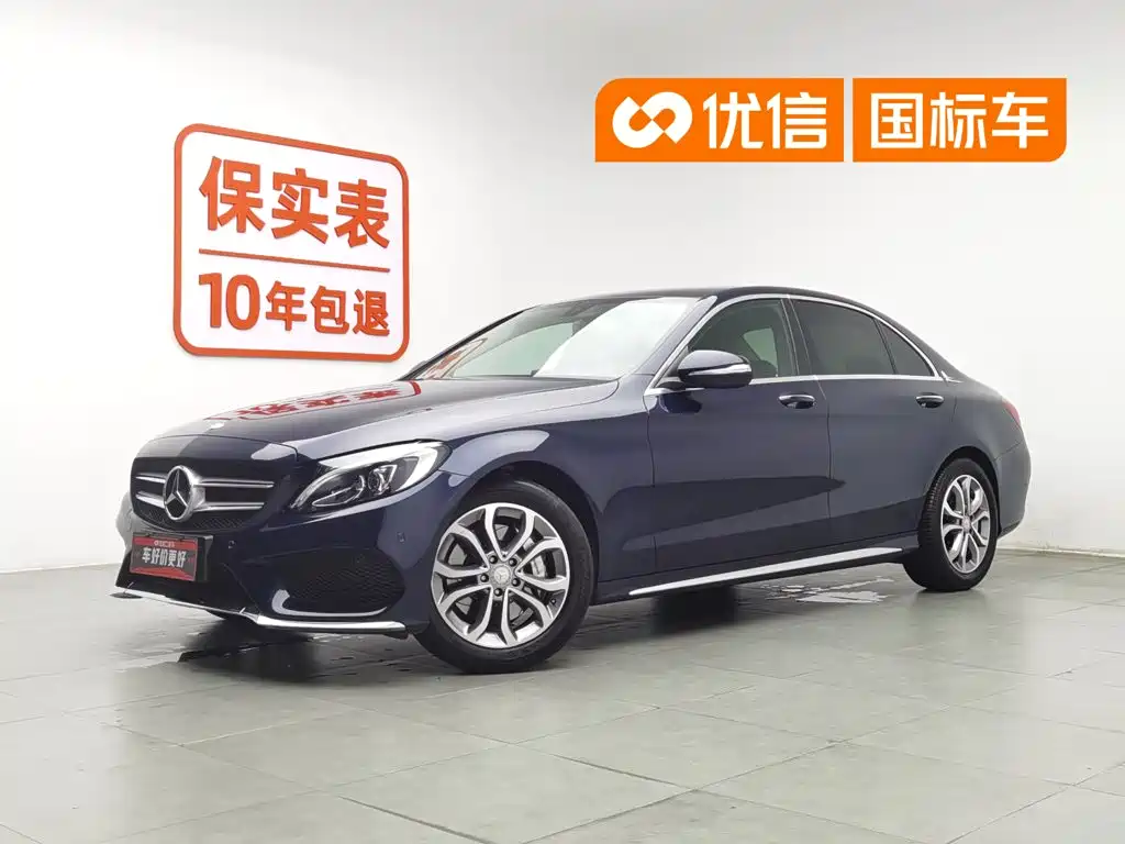 Mercedes-Benz C-Class 2016