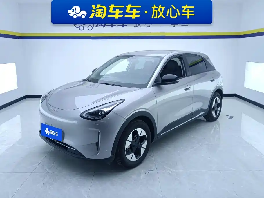 Geely Galaxy Starwish 2025