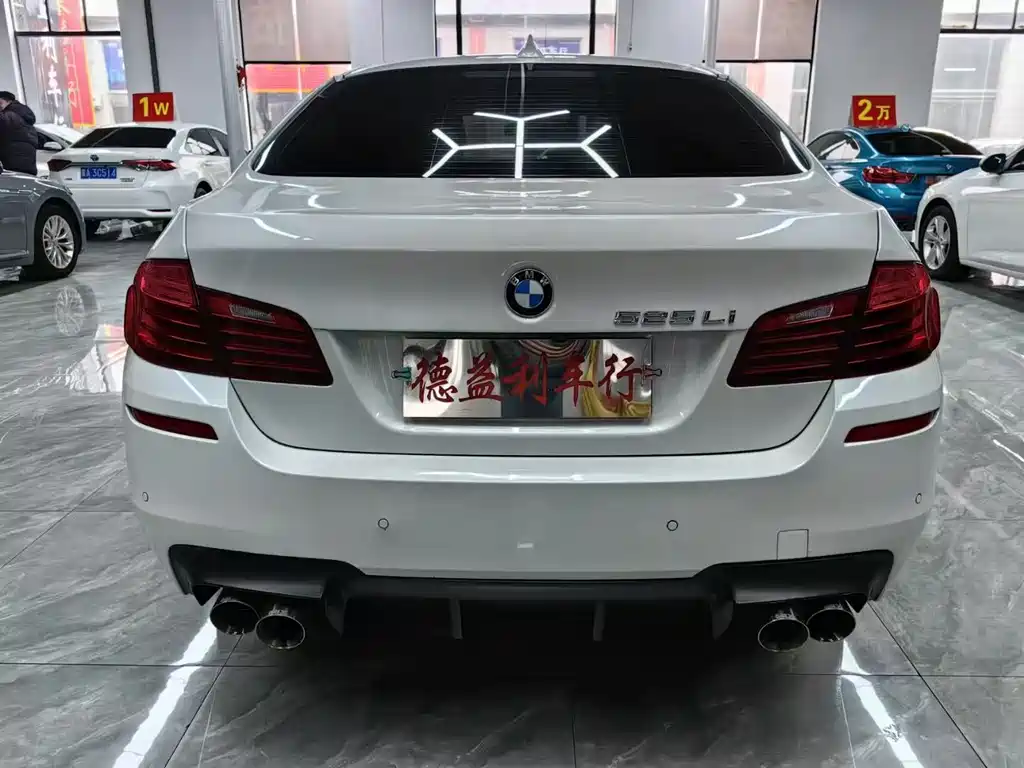 BMW 5 Series 2015 — фото 3