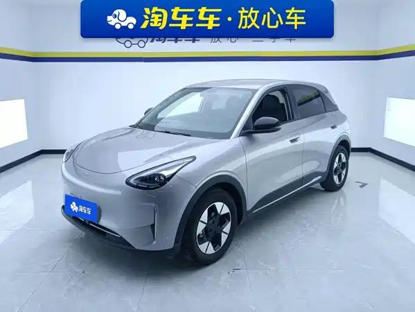 Geely Galaxy Starwish 2025