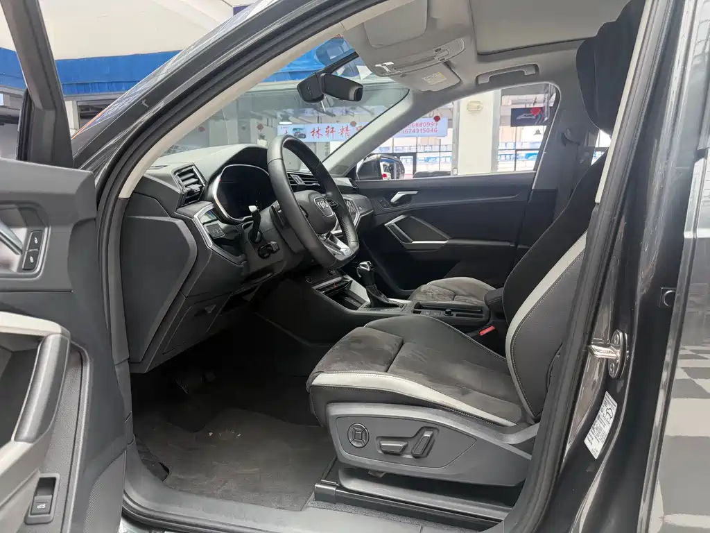 Audi Q3 2023