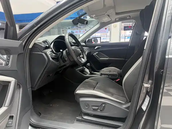 Audi Q3 2023
