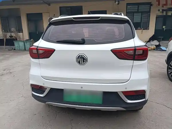 MG EZS 2020