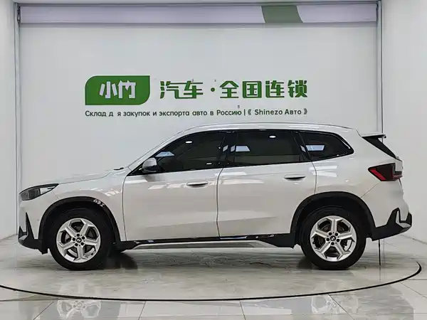 BMW X1 2023