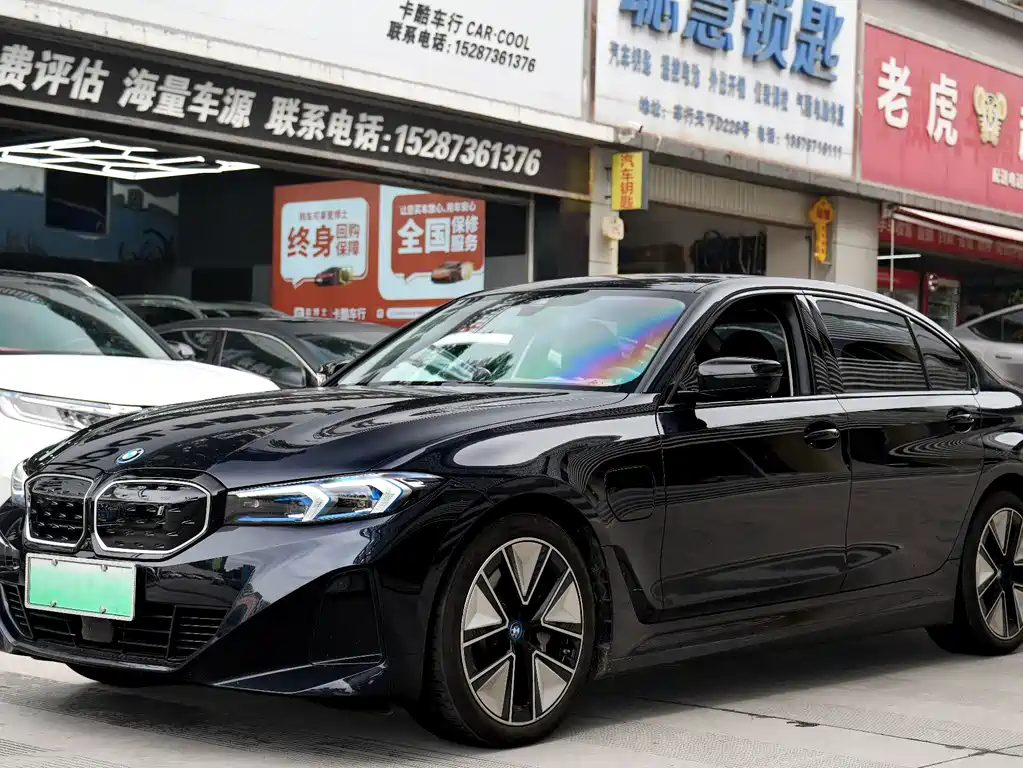 BMW i3 2023