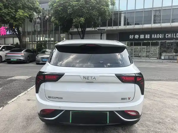 Neta V 2023