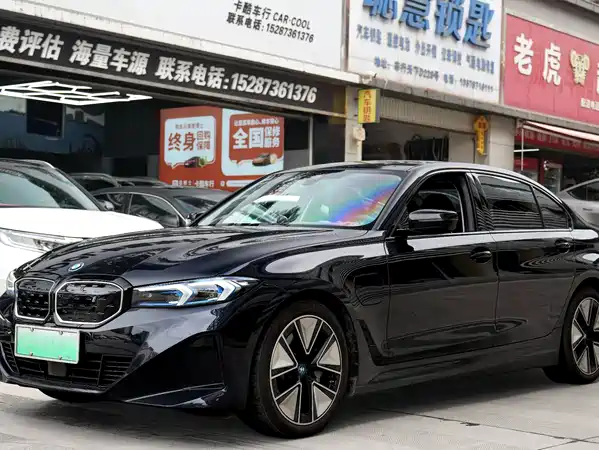 BMW i3 2023