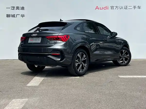 Audi Q3 Sportback 2023