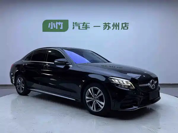 Mercedes-Benz C-Class 2020