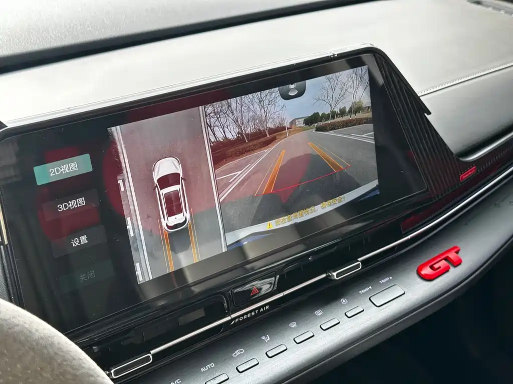 Changan CS55PLUS 2022 — фото 20