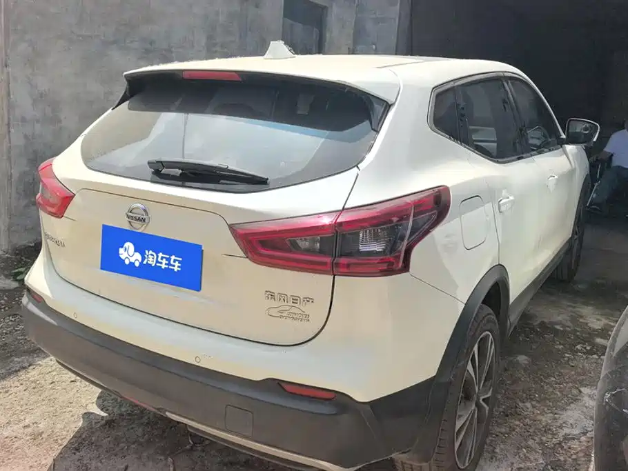 Nissan Qashqai 2021
